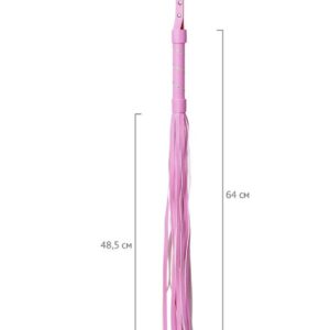 Anonymo flogger, PU leather, pink, 64 cm