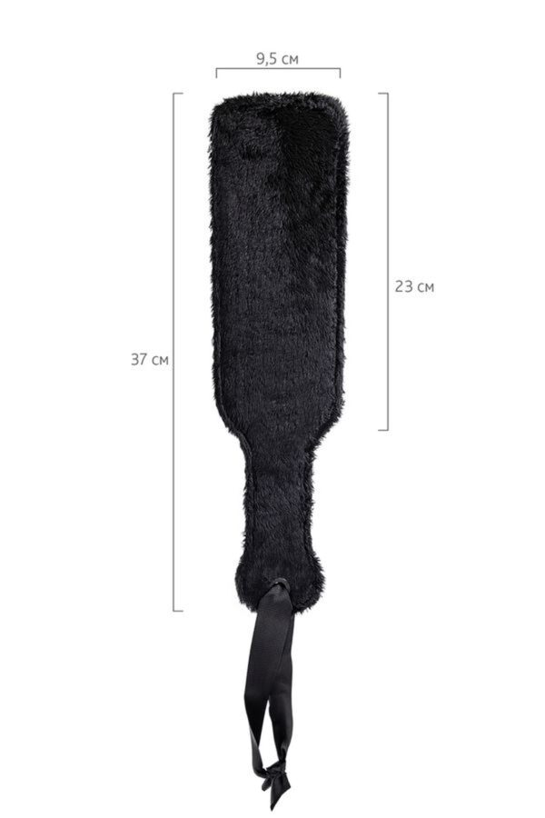 Μαστίγιο Μαύρο-Κόκκινο 37cm