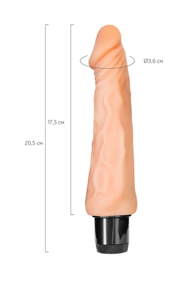 Ρεαλιστικός Δονητής Σε Φυσικό Χρώμα 17.5cm