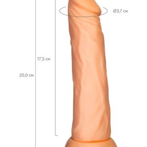 ΡΕΑΛΙΣΤΙΚΟ ΟΜΟΙΩΜΑ ΠΕΟΥΣ 17,5 cm
