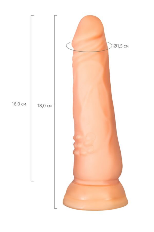 ΡΕΑΛΙΣΤΙΚΟ ΟΜΟΙΩΜΑ ΜΕ ΒΕΝΤΟΥΖΑ