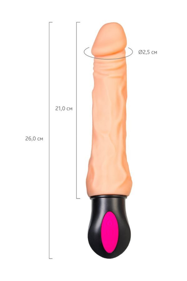 ΔΟΝΗΤΗΣ COCKSMAN 20.5 cm