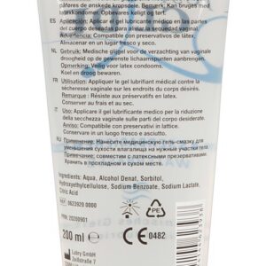 ΛΙΠΑΝΤΙΚΟ JUST GLIDE 200 ml