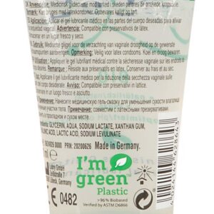 ΛΙΠΑΝΤΙΚΟ JUST GLIDE BIO 50ml