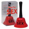 ΚΟΥΔΟΥΝΙ RING FOR SEX