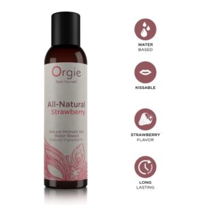 ΛΙΠΑΝΤΙΚΟ ALL NATURAL STRAWBERRY 150ml