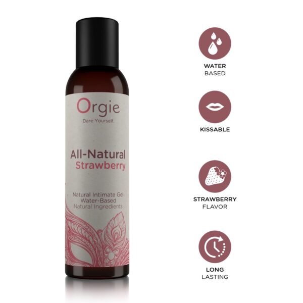 ΛΙΠΑΝΤΙΚΟ ALL NATURAL STRAWBERRY 150ml