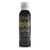ΑΦΡΟΣ ΓΙΑ ΜΑΣΑΖ ΜΕ ΕΞΩΤΙΚΟ ΑΡΩΜΑ