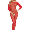 ΟΛΟΣΩΜΟ ΔΙΧΤΥ ΚΟΚΚΙΝΟ